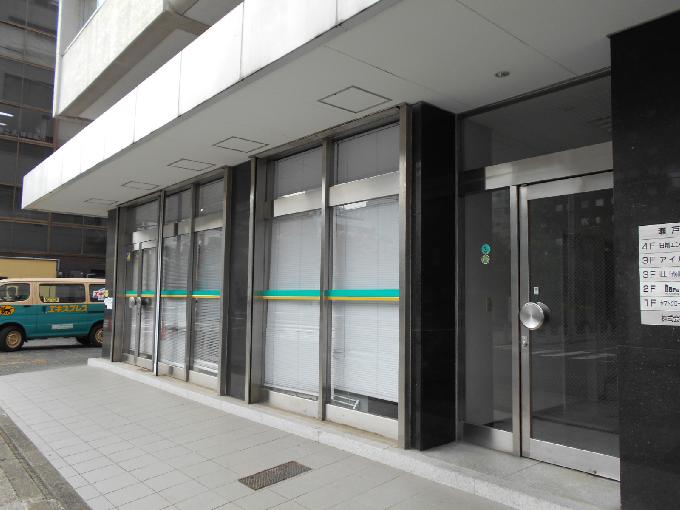 瀬戸口ビル