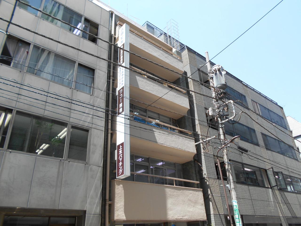 イクセルビル