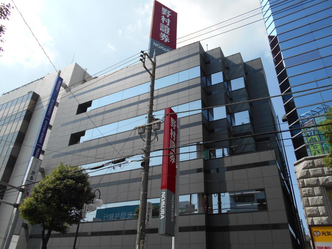 大森野村證券ビル