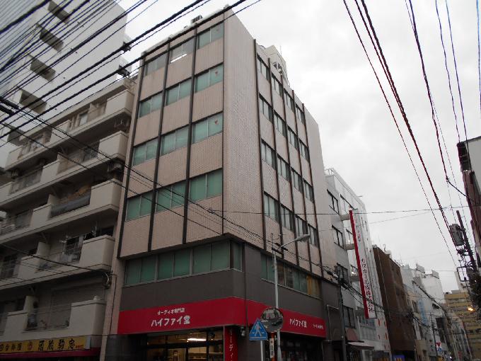 清和ビル