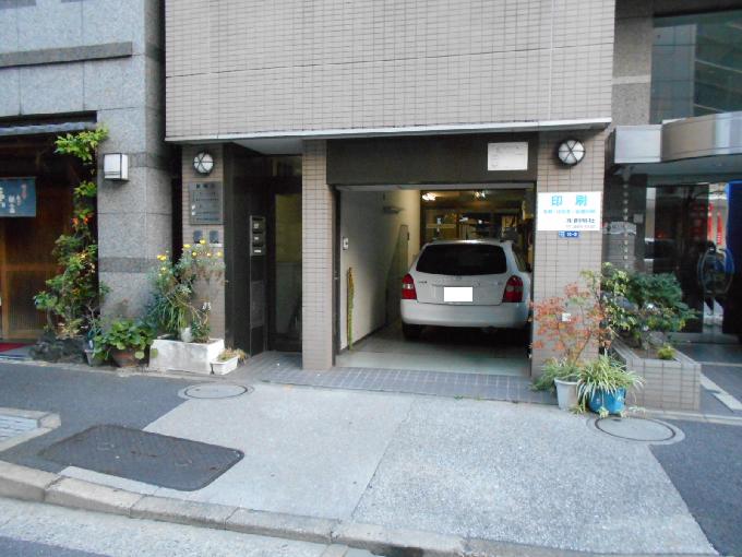 創明社ビル