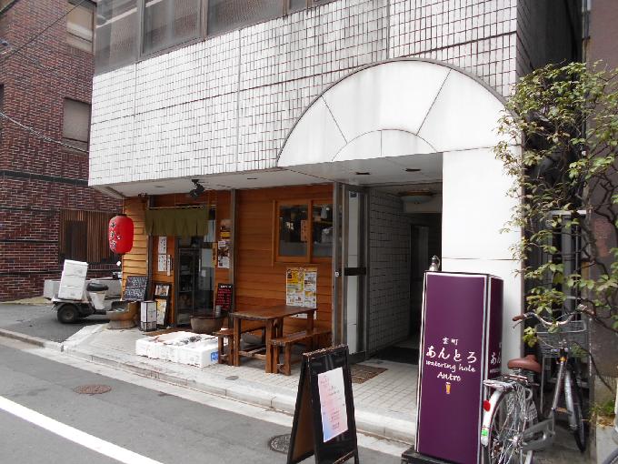 日本橋アサヒビル
