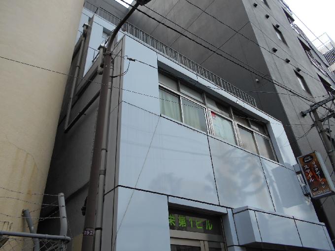 栄第一ビル