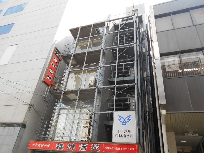 イーグル西新橋ビル