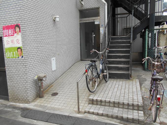 中屋ビル