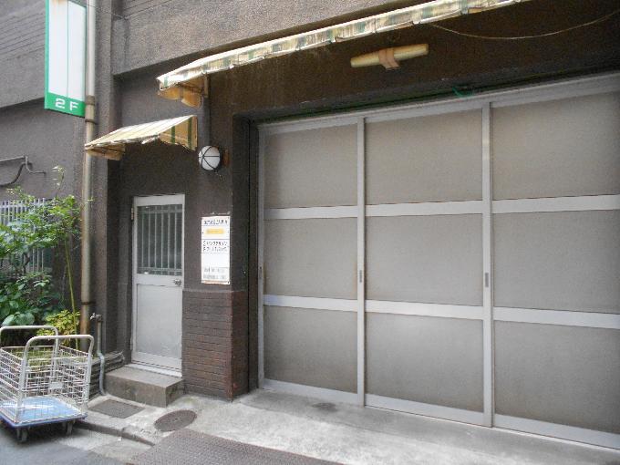 永井第三ビル