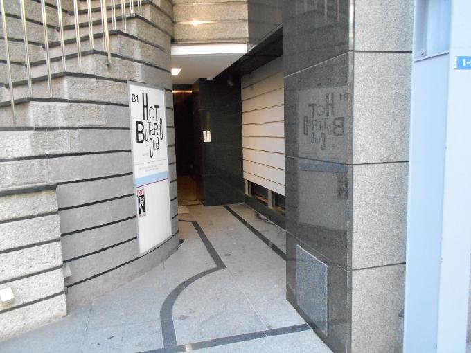 渋谷第3KKビル