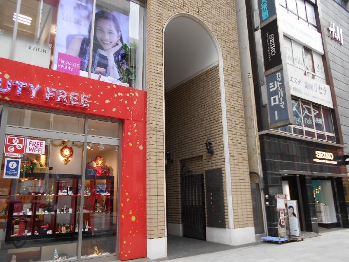 銀座ヤマトビル