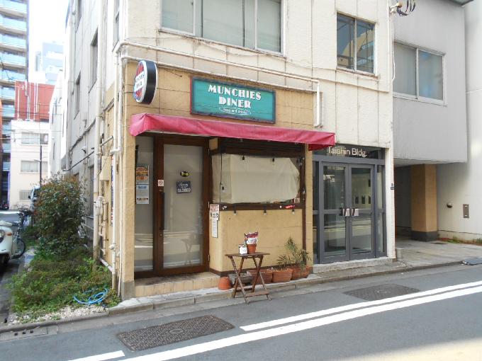 泰信ビル