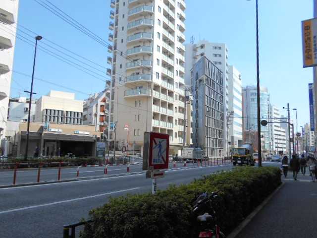 菱化代々木ビル