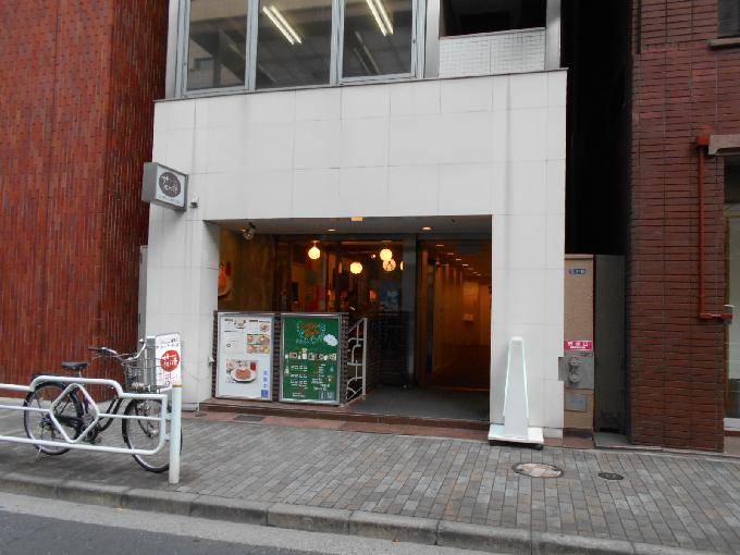 国土施設ビル