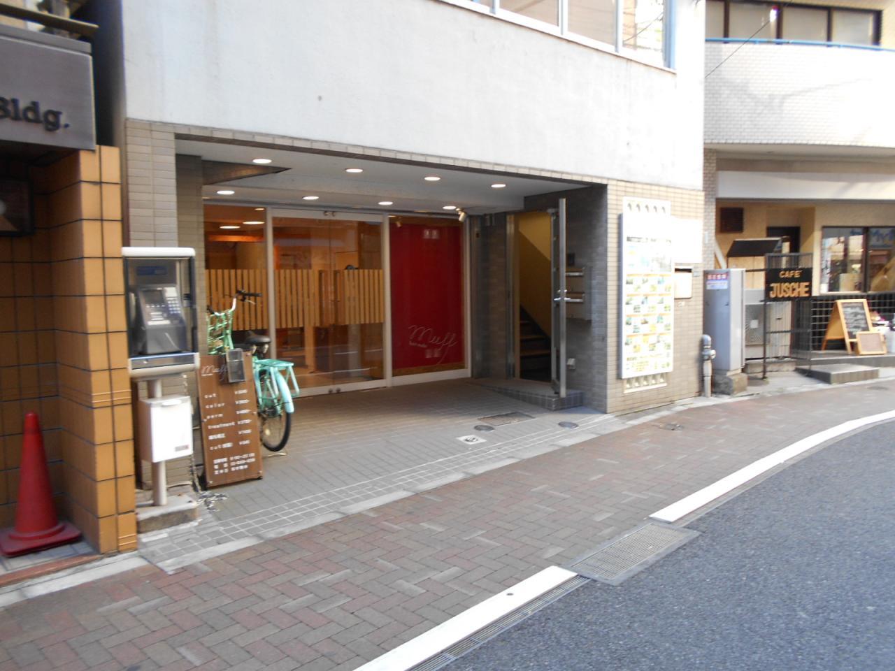 奥山ビル