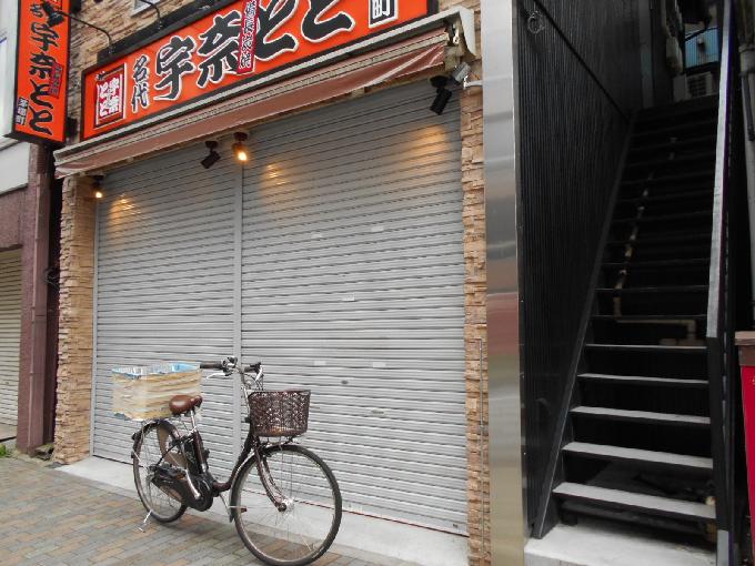 日本橋茅場町2丁目貸事務所
