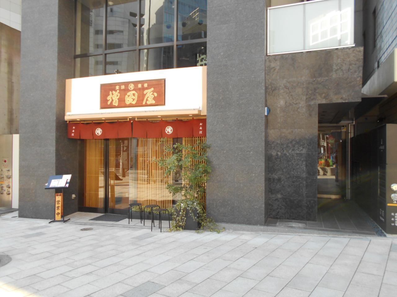 G-FRONT AOYAMA
