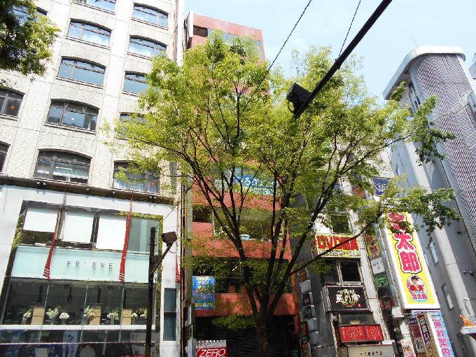 道玄坂クラトスビル