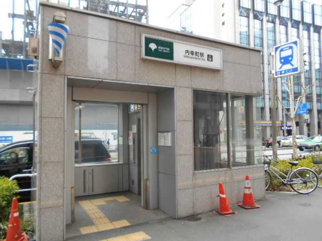 第1秋山ビル