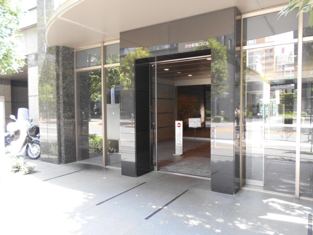 渋谷新南口ビル