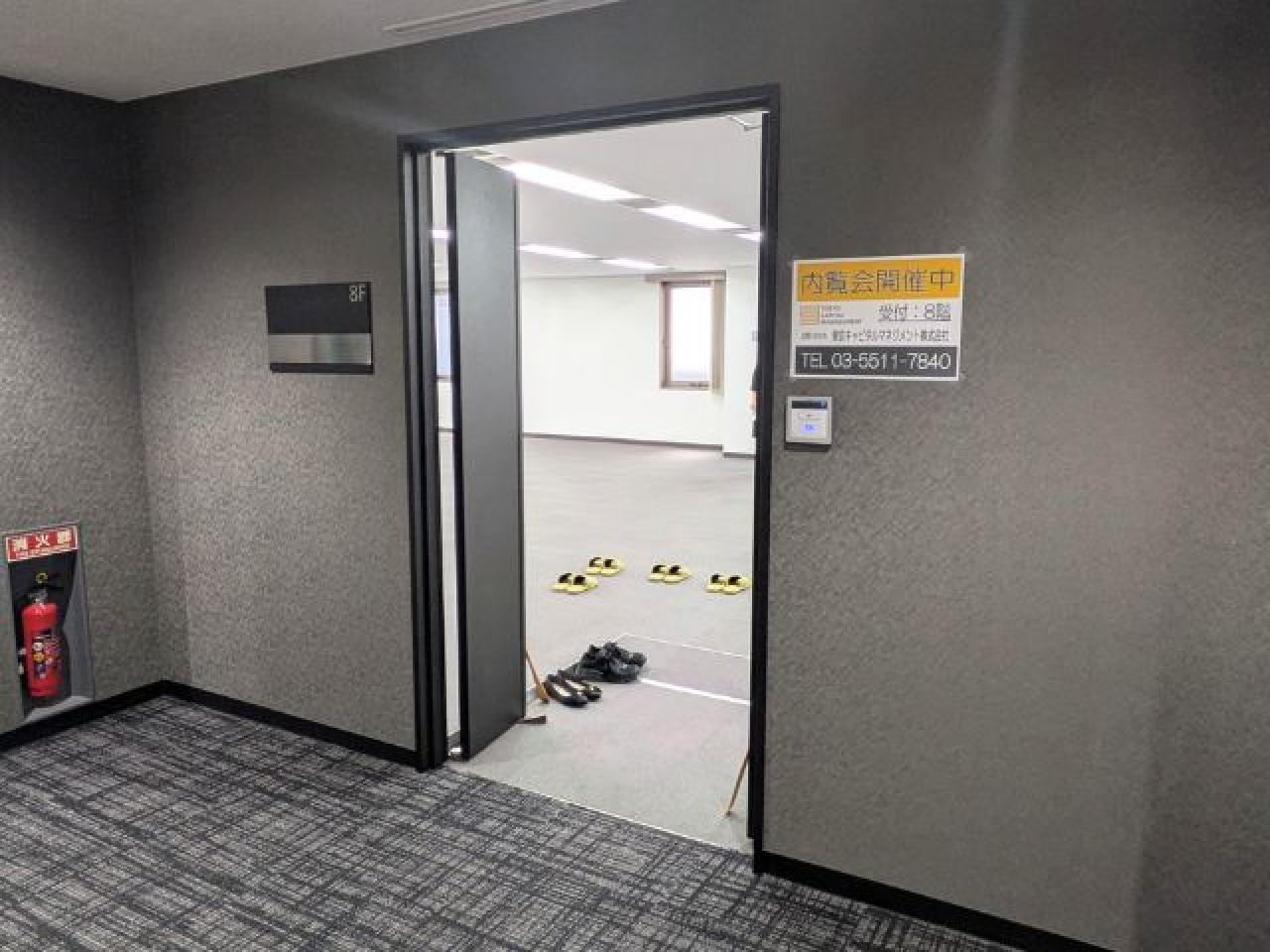 アーバンセンター神田須田町