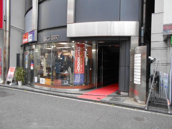 ノアックスビル