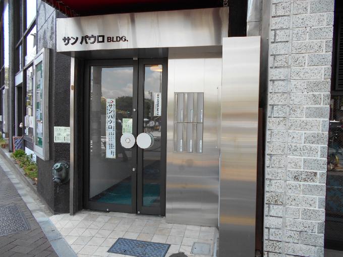 サンパウロBLDG