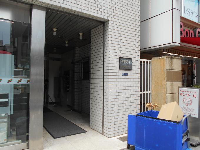 三建室町ビル