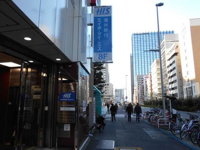 SKビル