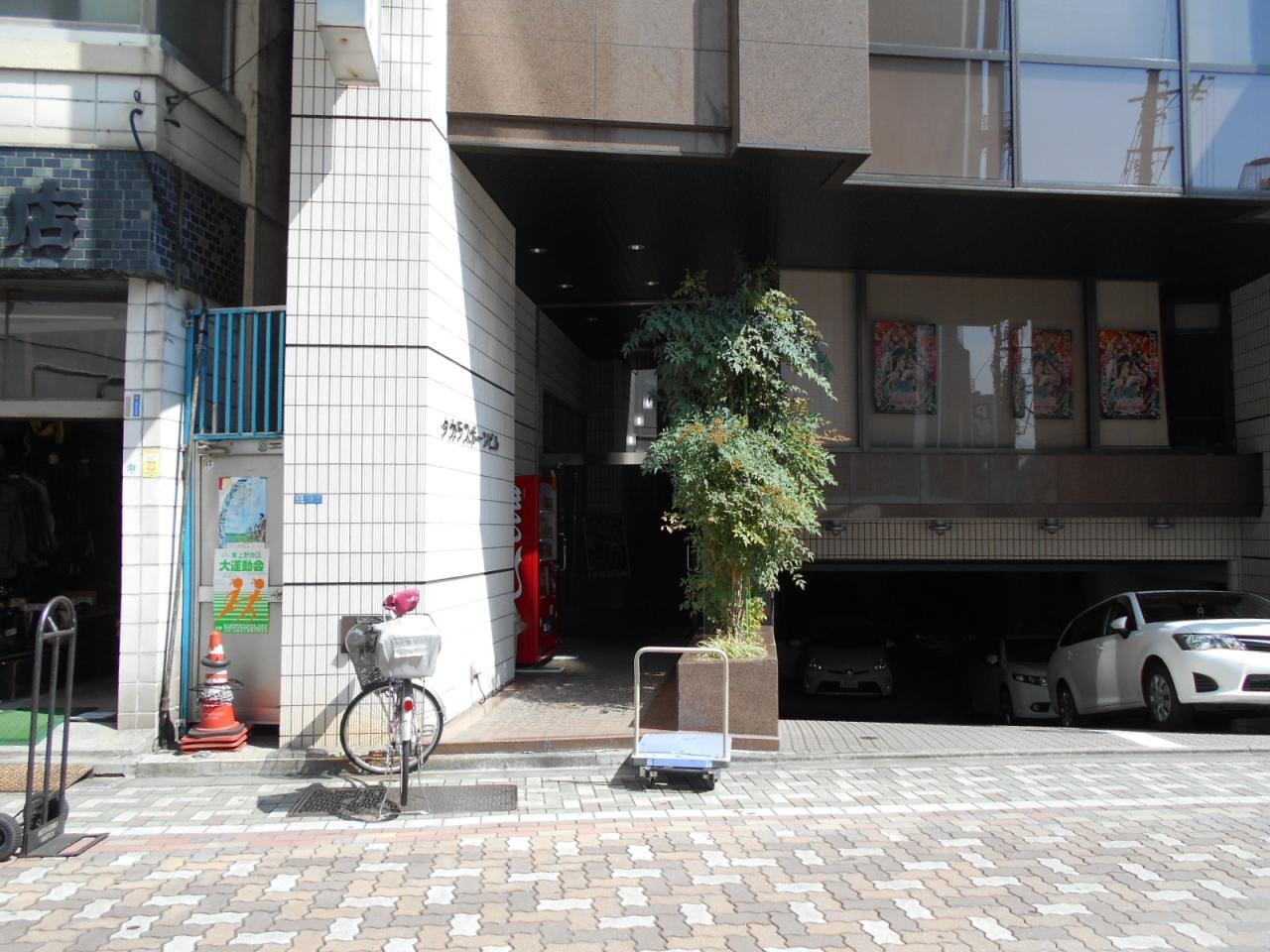 タカラスポーツビル
