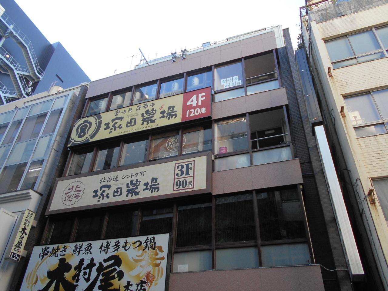 八重洲山川ビル