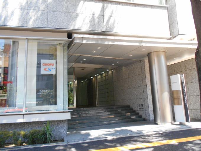 長府新宿ビル