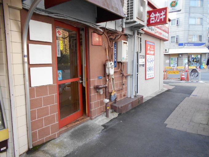 久松ビル