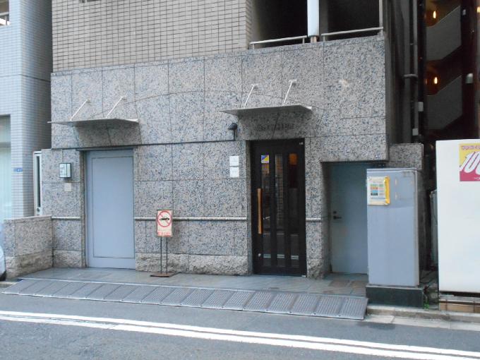 銀座田村ビル