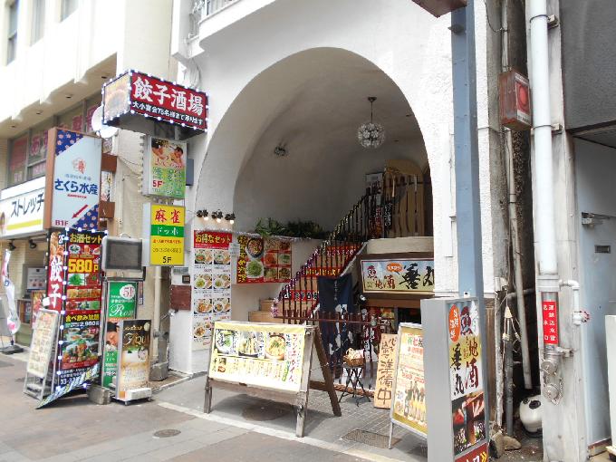 池田第一ビル