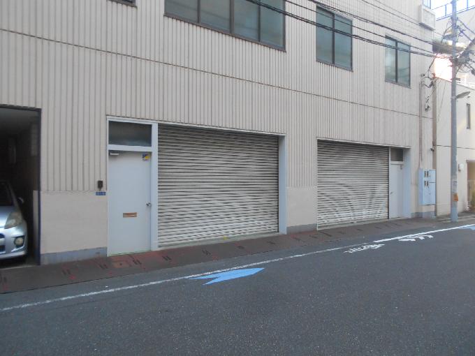 木場3丁目倉庫・事務所