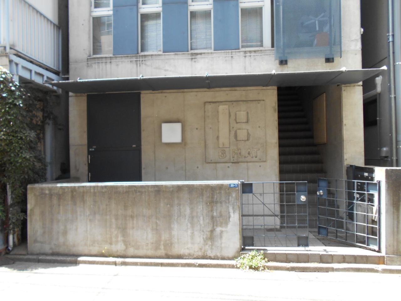 ArkPlace EBISU