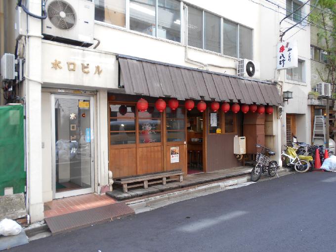 水口ビル
