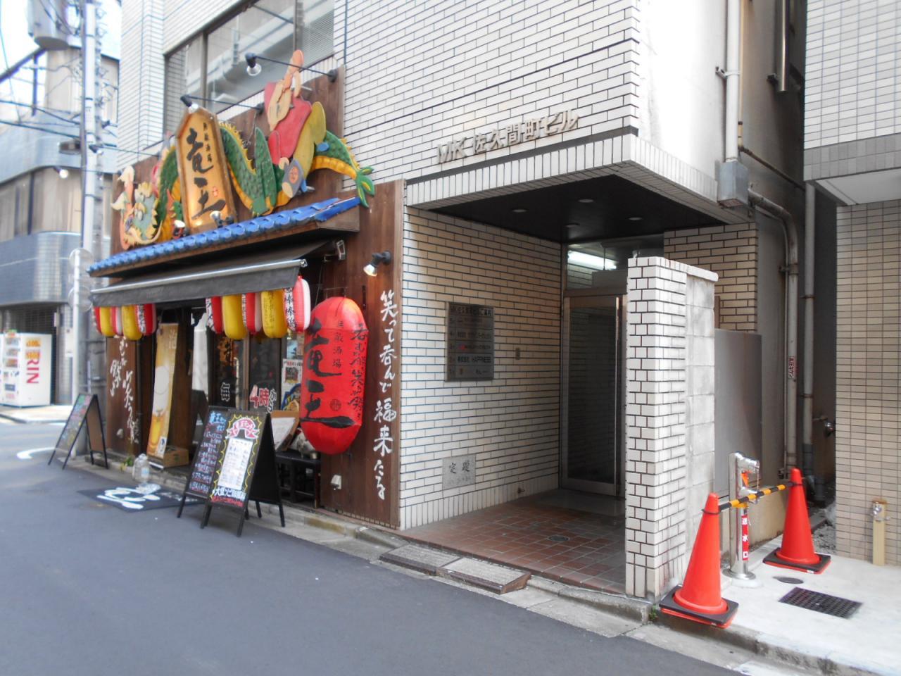 MK佐久間町ビル