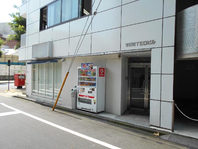 平河町TECビル