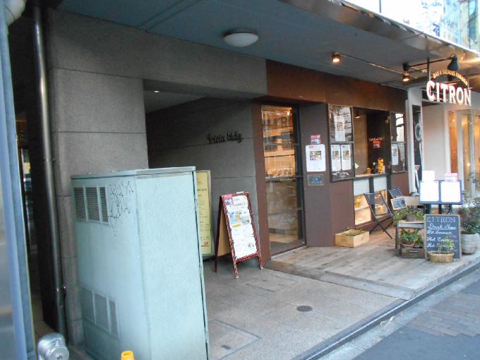 青山エムエービルディング