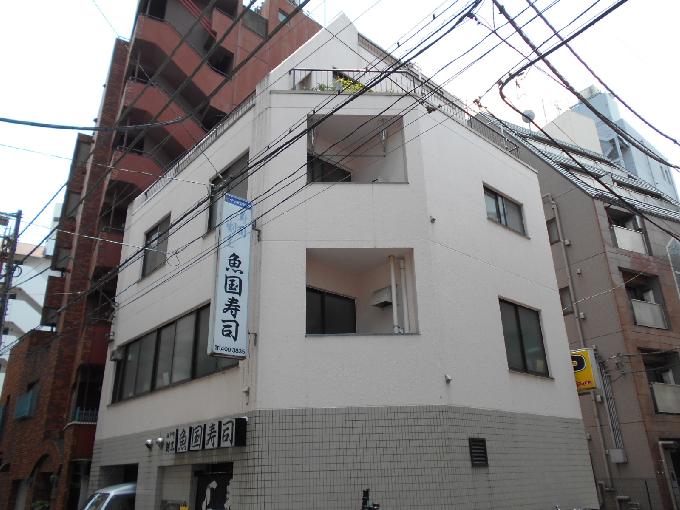 魚国ビル