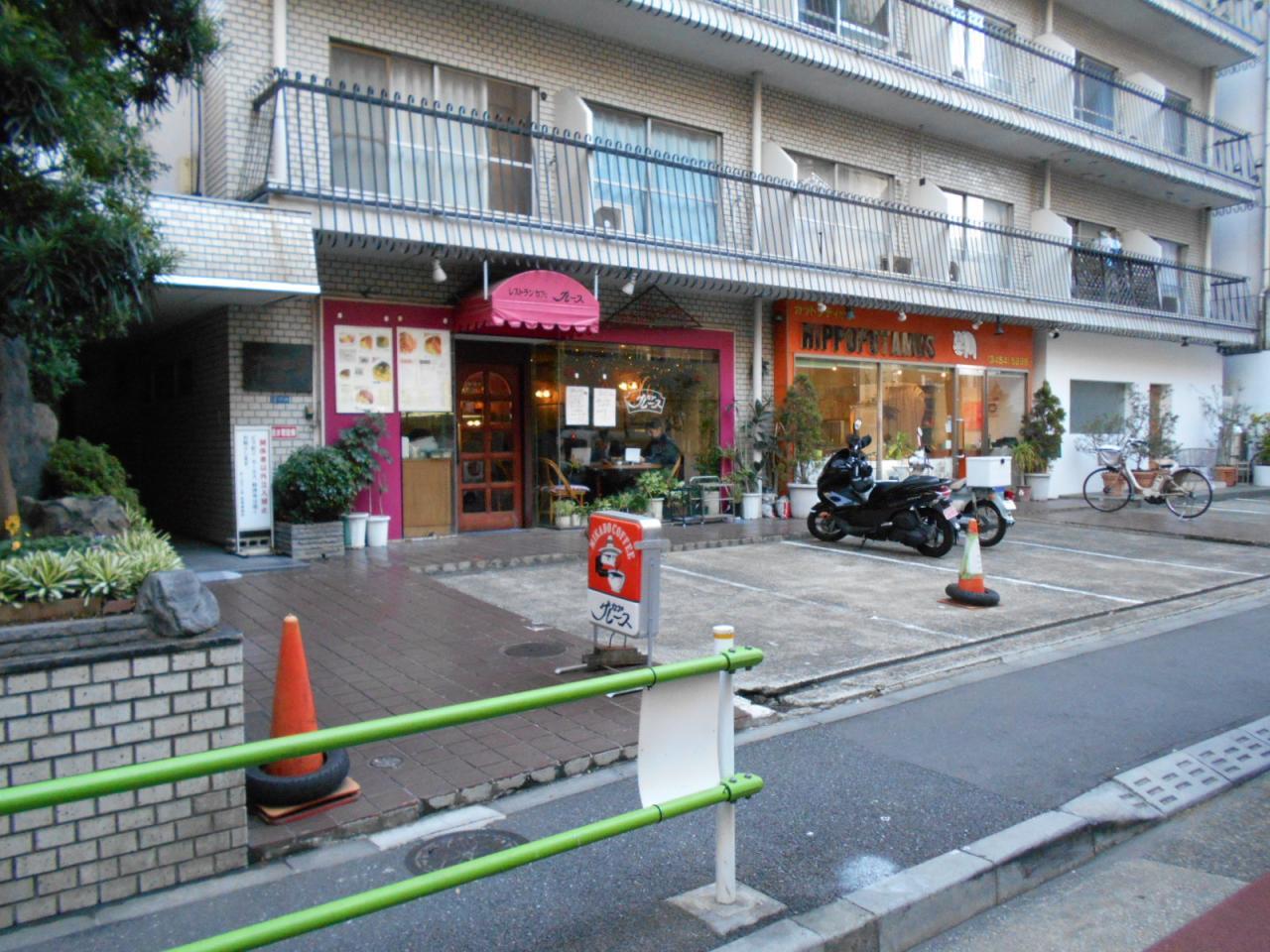 オーロラ三田