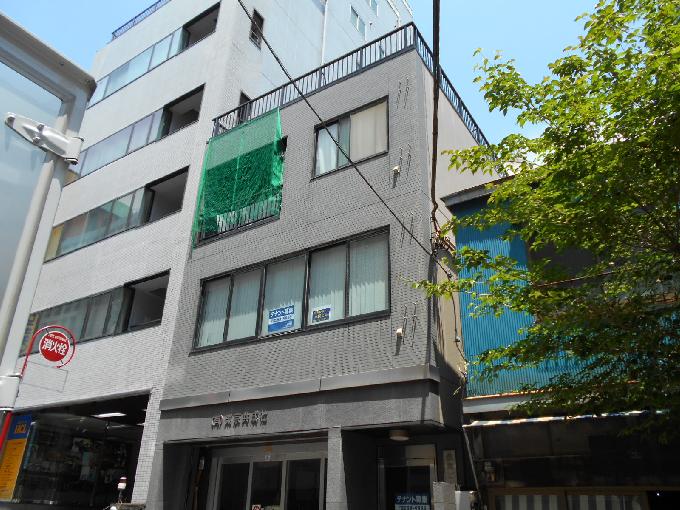 お茶の水永岡ビル