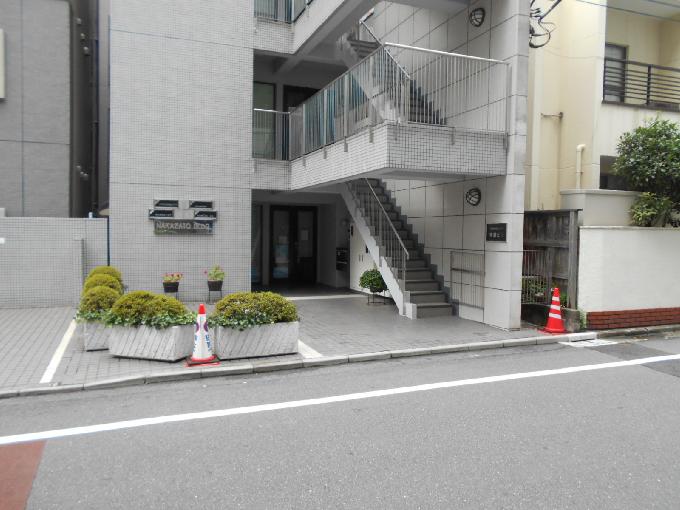 中里ビル