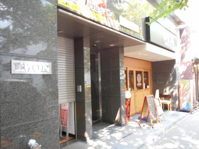 井門茅場町ビル