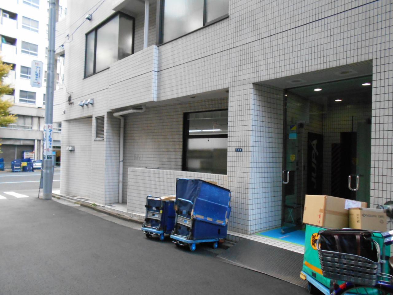 青朋ビル