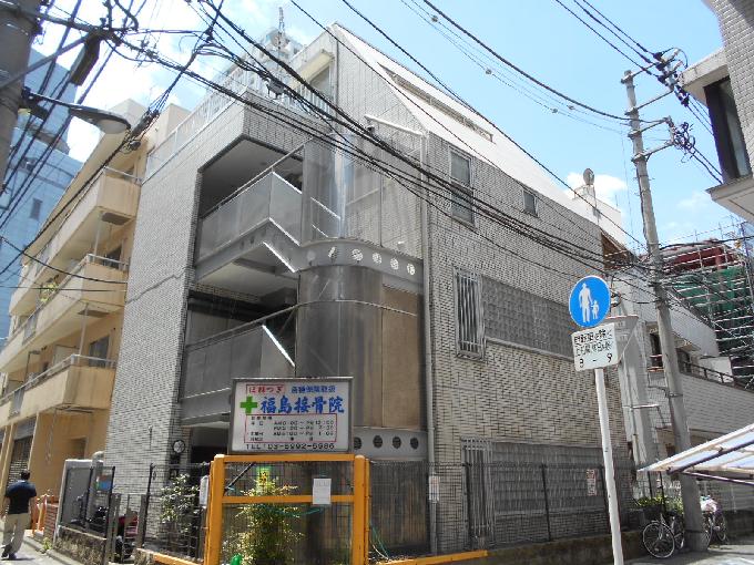 中嶋ビル