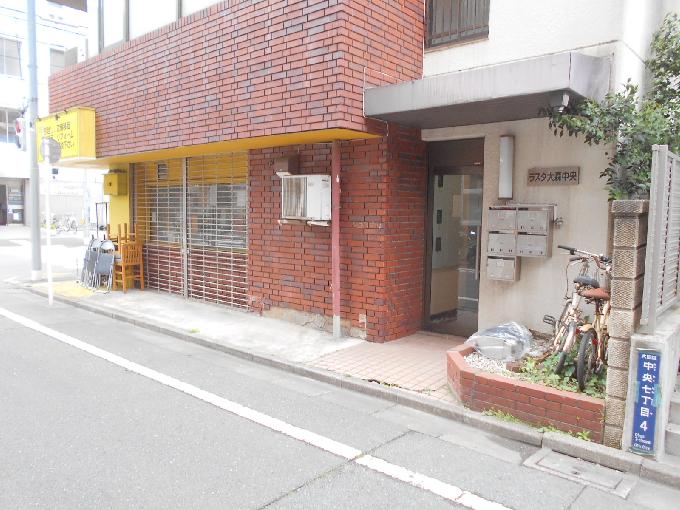 ラスタ大森中央