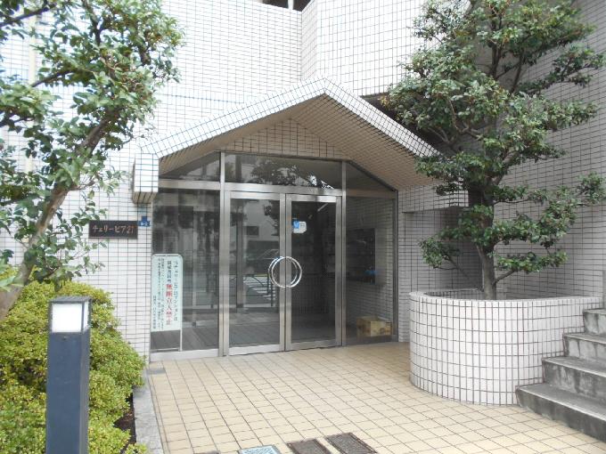 チェリーピア21