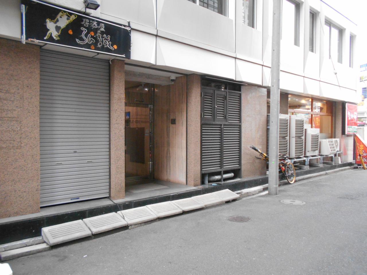 不老町守谷ビル