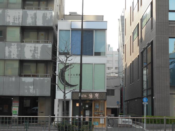 マガザン銀座東
