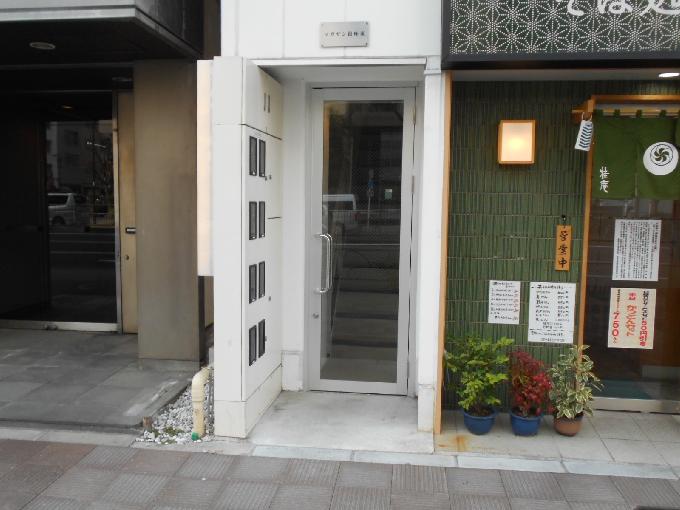 マガザン銀座東